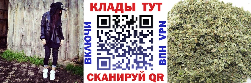 Цена Поворино ссылка на мегу онион  ГАШ  А ПВП  Конопля  Кокаин 