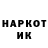 ТГК Wax GelekDargye