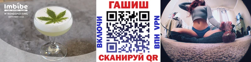 даркнет сайт  Поворино  Еда ТГК конопля 