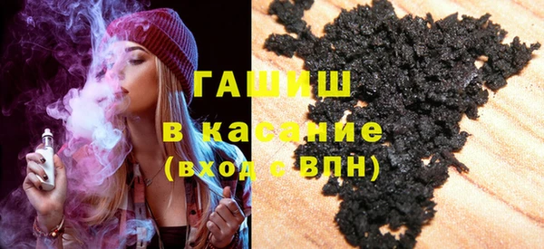 герыч Арсеньев