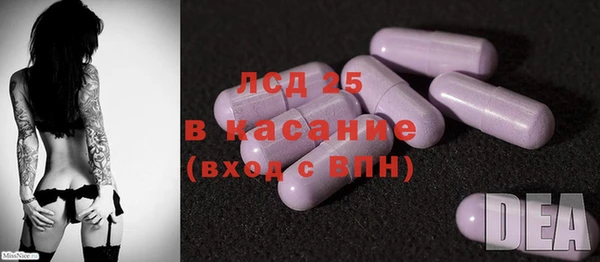 герыч Арсеньев