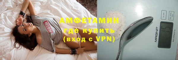 герыч Арсеньев