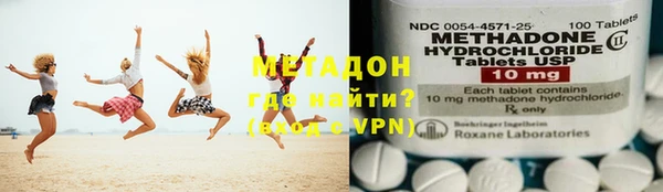 мдпв Аркадак