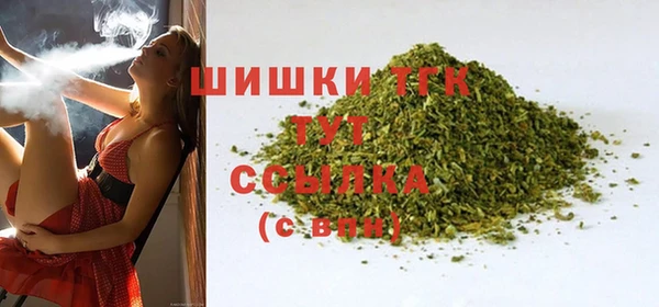 герыч Арсеньев