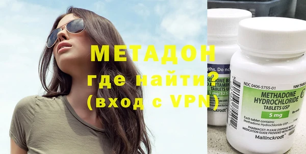 apvp Переславль-Залесский