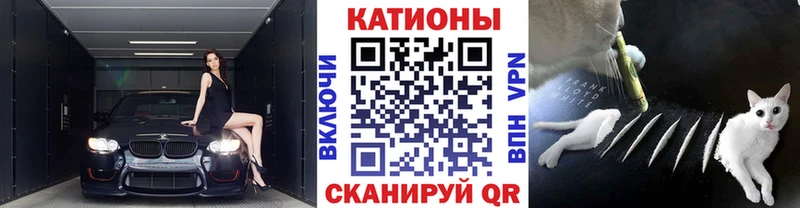МЯУ-МЯУ mephedrone  дарнет шоп  Поворино 